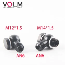 Bolt Hydraulic Clutch Screw M12 M14 x 1.5 M16 with Aluminum Banjo fitting Outlet Banjo male an6 Fitting Adapter 12 14 16mm