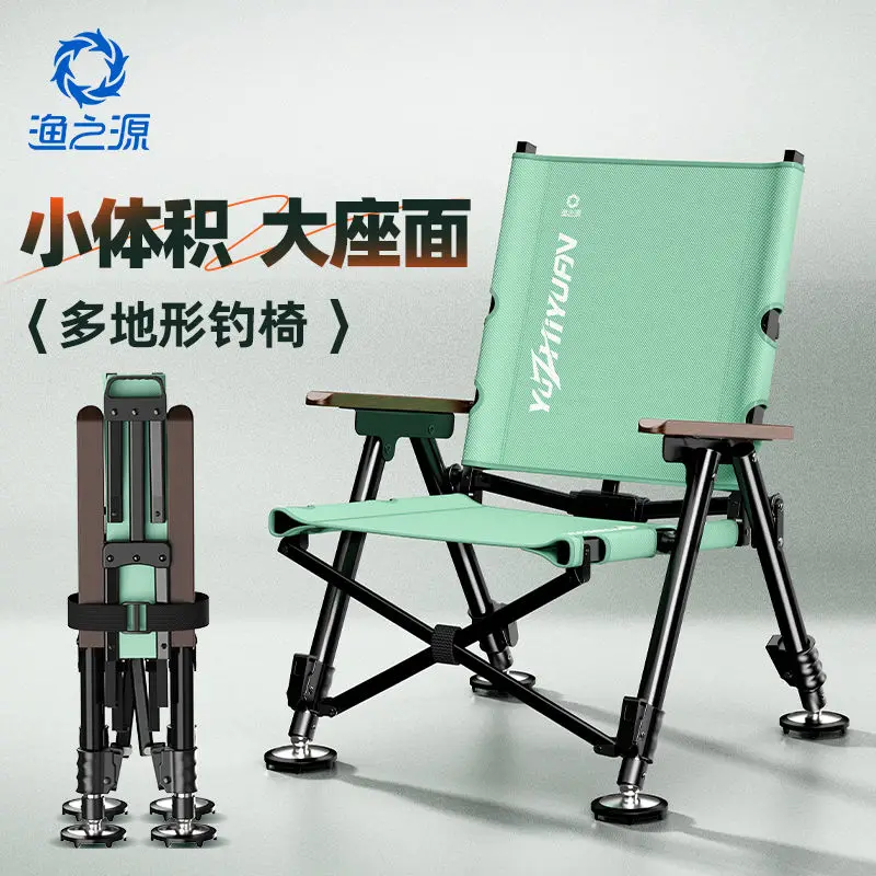 Fishing Chair 2025 Ultra Lightweight Foldable Fishing Stool All Terrain Black Pit Chair Fishing Gear - Image 6