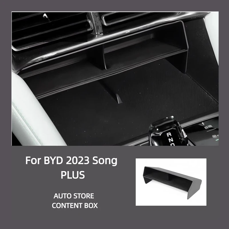 Suitable for BYD 2023 Song PLUS EV Central Storage Box Central Storage Box Central Storage Box Divided Storage Box