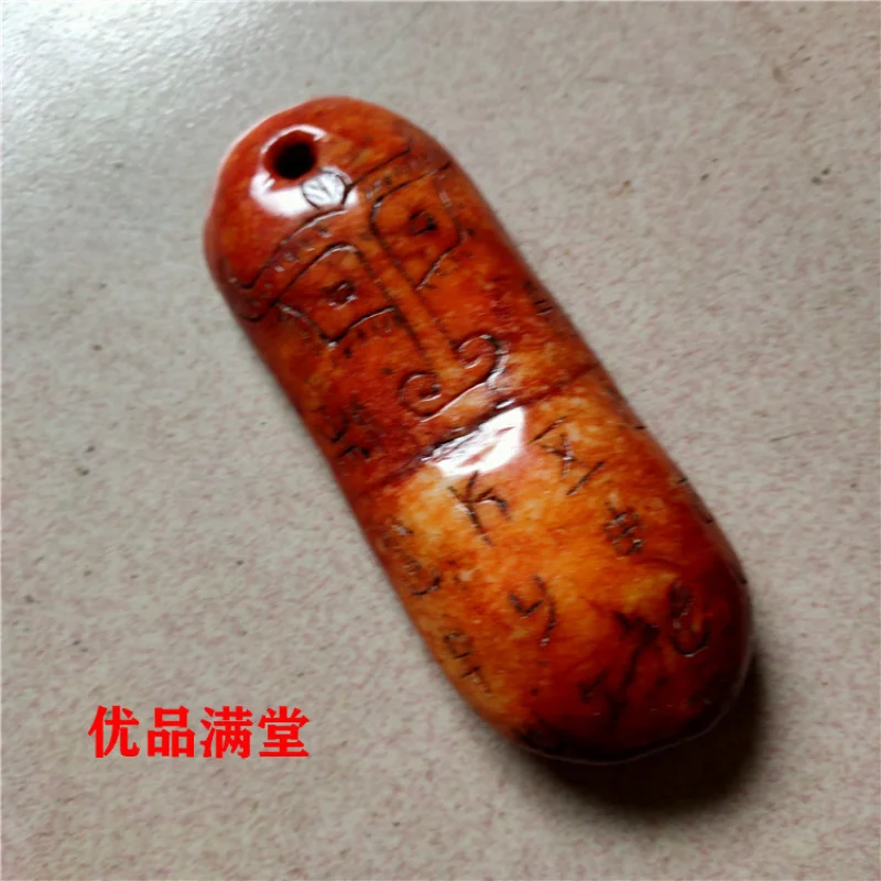 Jewelry Antique Distressed Xiuyan Jade Rough Diamond Craft Lettering with Shape Hand Pieces Hand Grip Inscription Crafts Jade