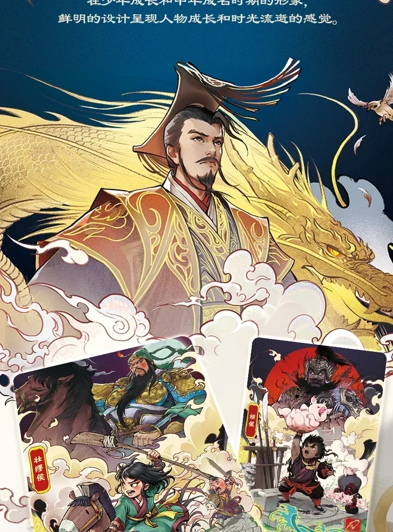 KAYOU Three Kingdoms Card Qunying Yaoshi Card Heroes Ode To The Romance of The Three Kingdoms Genuine Collection Card