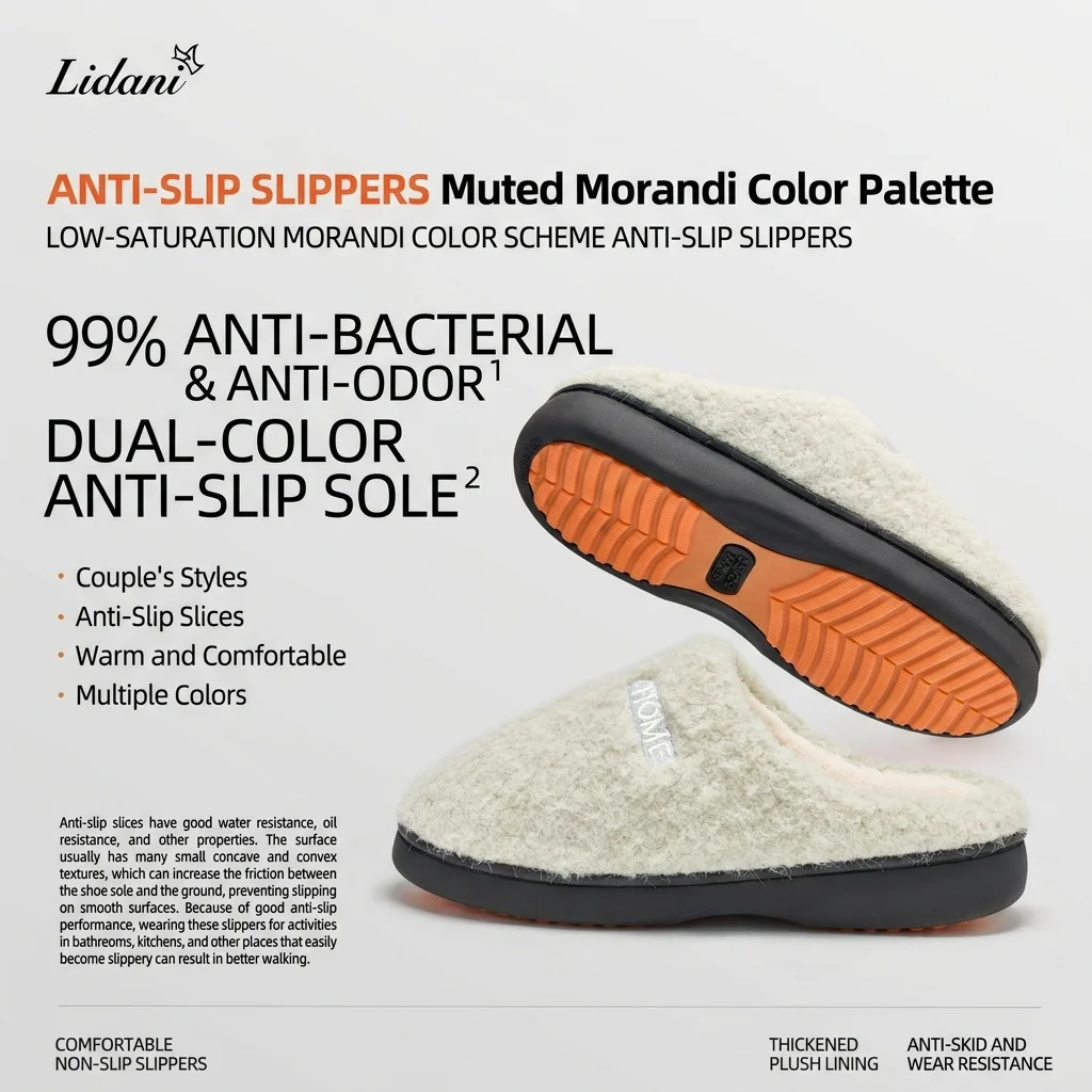 Couple Plush Slippers Winter Warm Anti-Bacterial Anti-Odor Dual-color Anti-slip Sole Indoor Home Slippers For Men Women