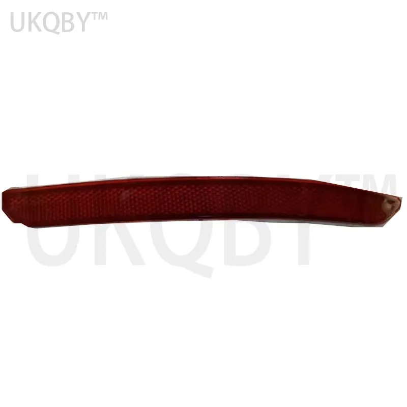 Apply Fo Rd Fo Rr E… - image