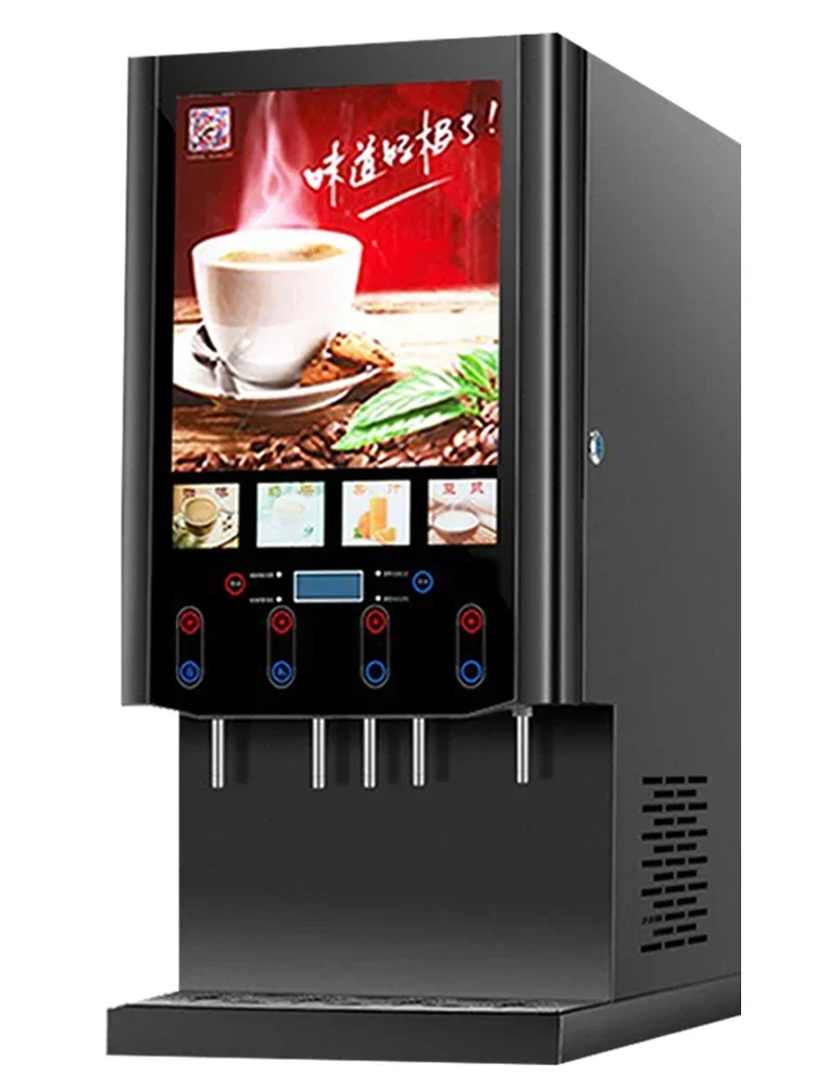 All in one commercial full-automatic cold and hot self-service juice multi-function drink soybean milk hot drink machine