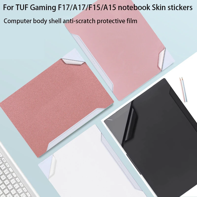 For ASUS TUF Gaming A15/F15 body film FA507U/FA507X/FA507N notebook skin sticker FX507V/FX507Z computer anti-scratch protective