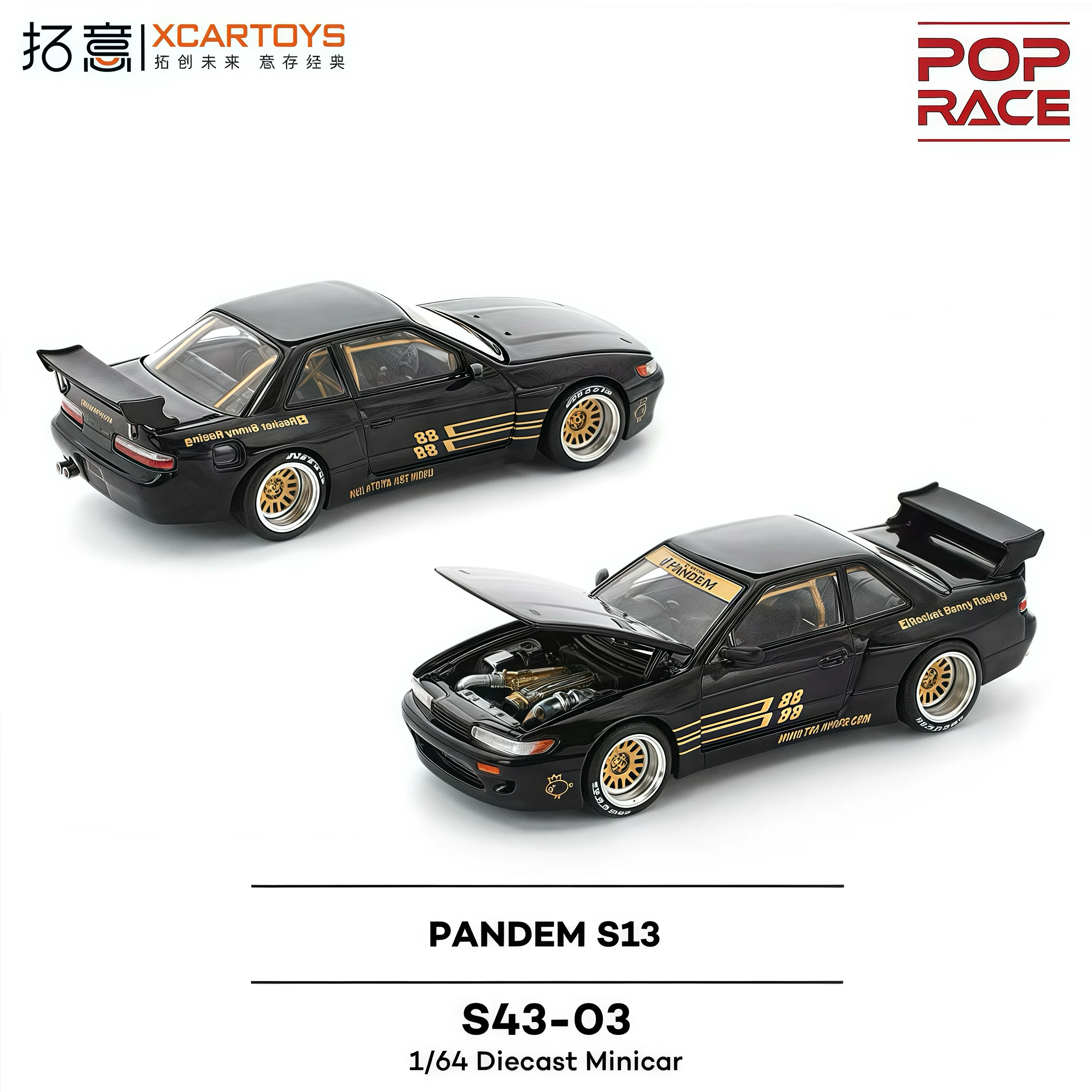 Thumbnail 4 - #39 Compare Toy Race Cars Before You Buy
