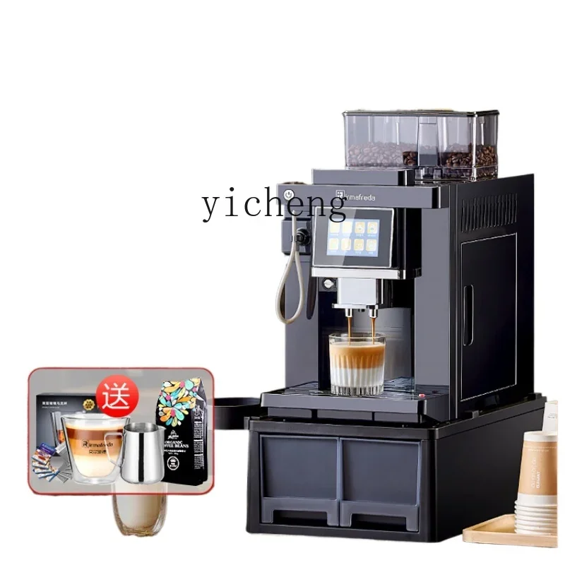 

ZF Auto Coffee Machine Office Commercial Grinding Integrated Automatic Water Feeding Household