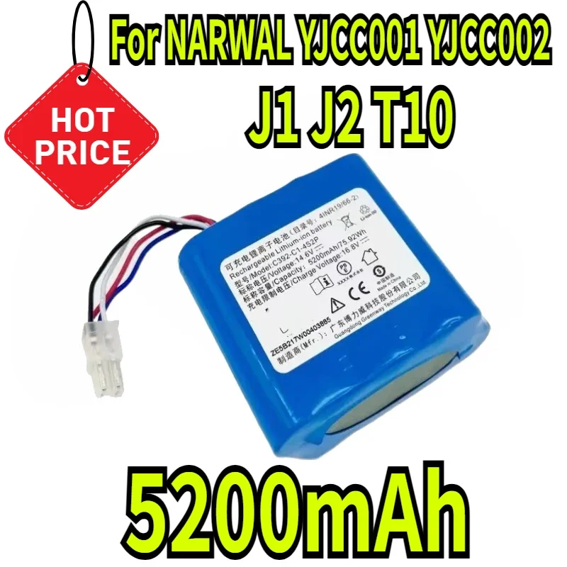

5200mAh For NARWAL YJCC001 YJCC002 YJCC003 YJCC005 YJCC010 J1 J2 T10 Intelligent Sweeping Machine Battery