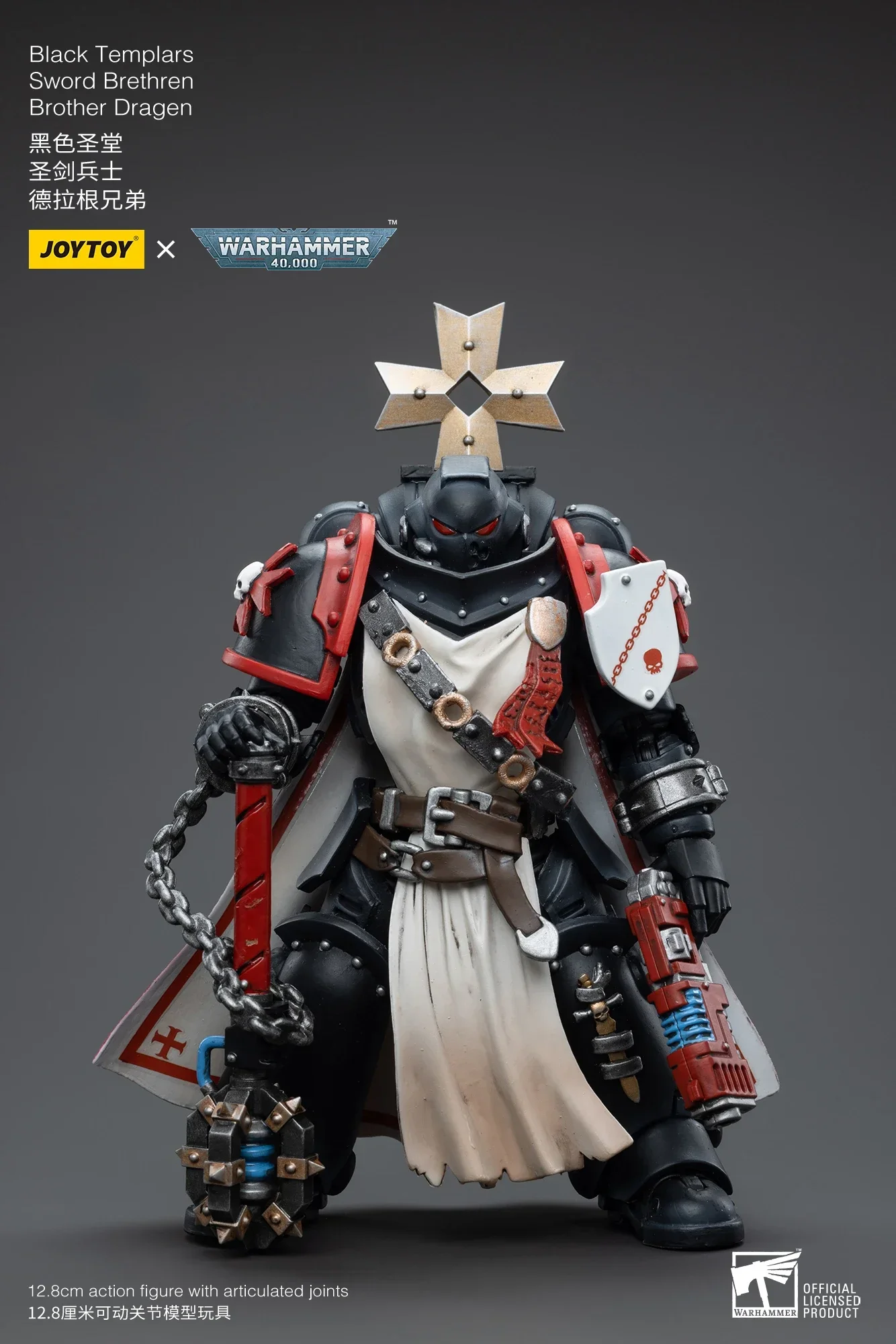 JOYTOY 1/18 Actionfigur (2 TEILE/SATZ) Black Templar Sword Brethren Anime Collection Militärmodell