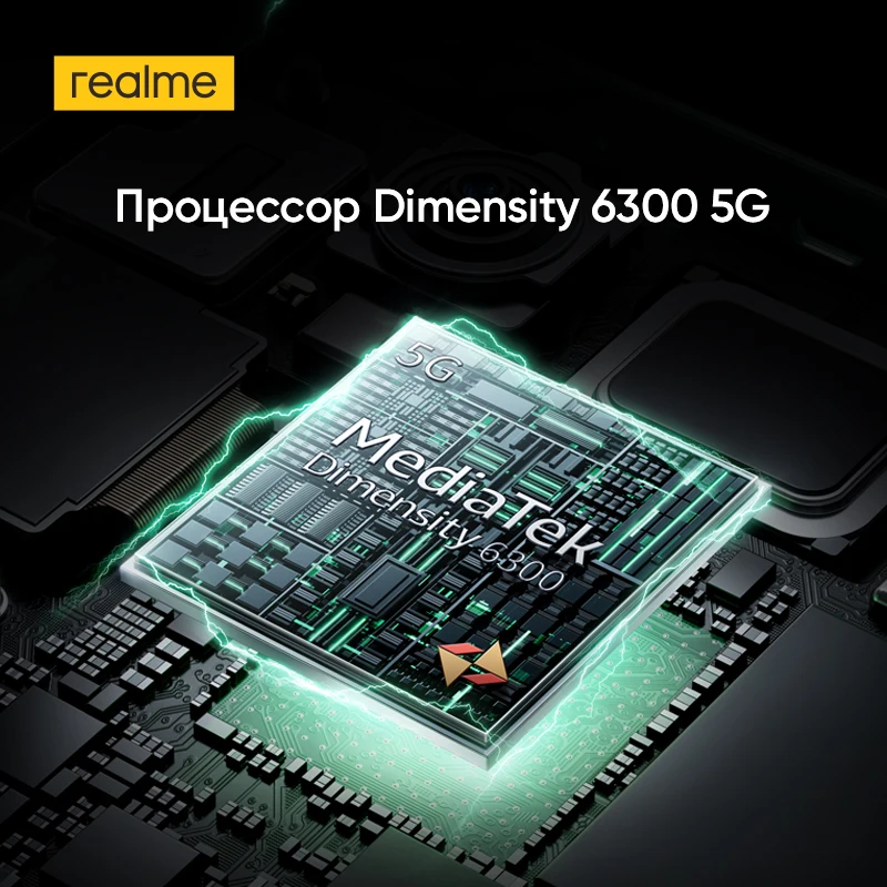 realme 13 5G Smartphone Dimensity 6300 5G Chipset 50MP OIS Camera 120Hz Display IP64 45W Charge 5000mAh Battery