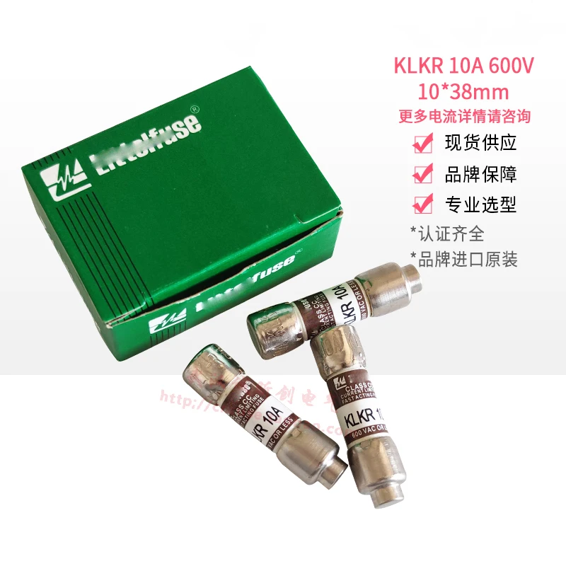 Fuse KLKR 1A 2A 3A 4A 5A 6A 8A 10A 15A 20A 25A 30A 600V