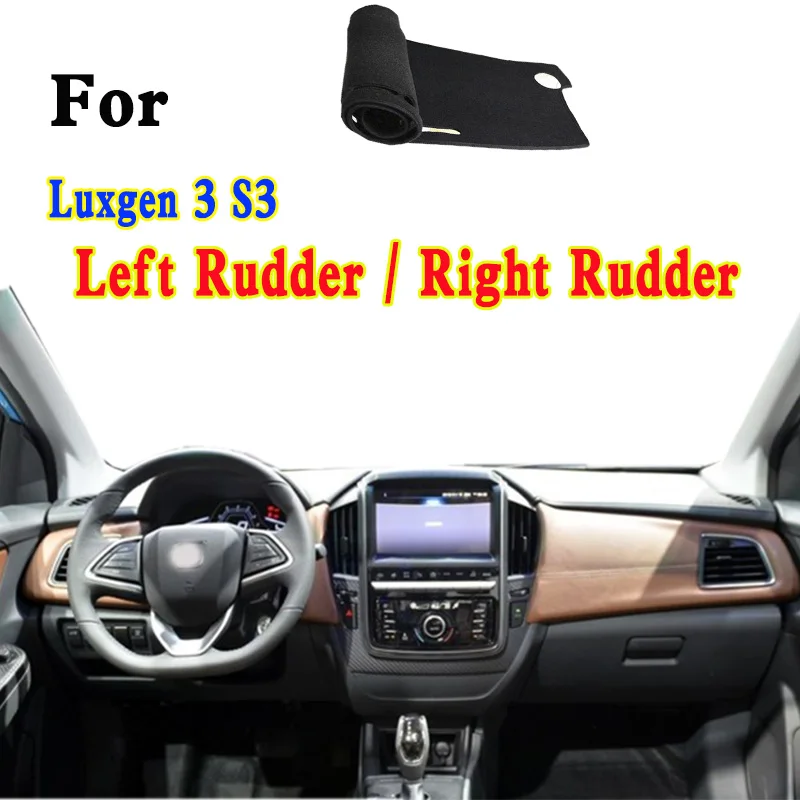 

For Luxgen 3 S3 Accessories Car-Styling Dashmat Dashboard Cover Instrument Panel Insulation Sunscreen Protective Pad