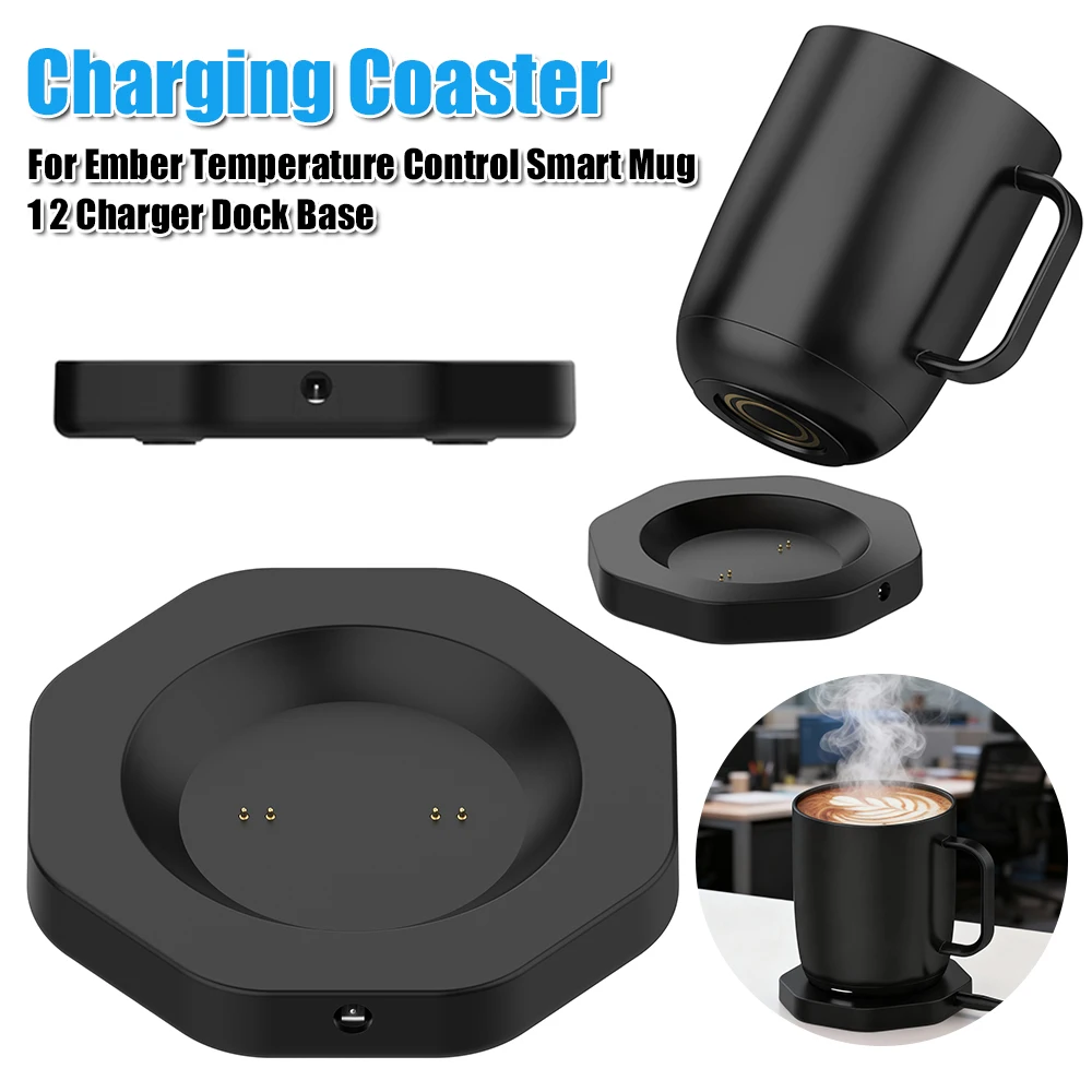 Charging Base for Ember Temperature Control Smart Mug 1/2 DC5.5x2.1mm Interface Replacement for Wireless Warmer Cup Accessories