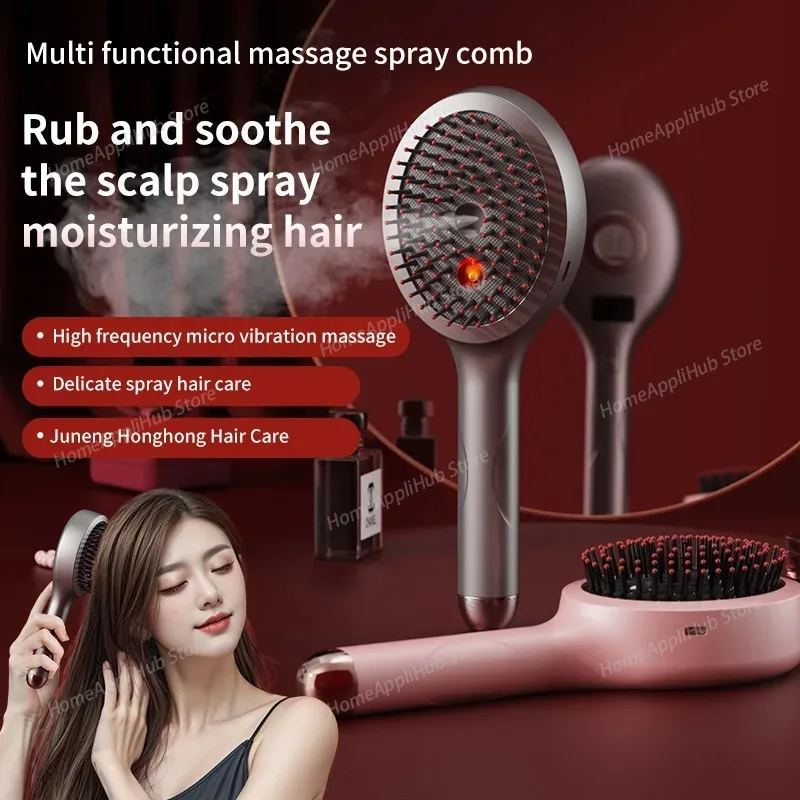Electric Massage Spray Comb High Frequency Vibration Head Scalp Massager 650nm Red Light Hair Comb Hair Follicle Massage Brush