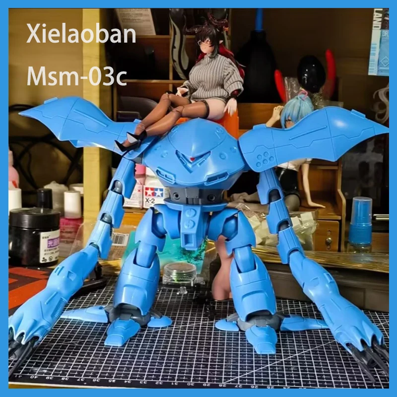 

XIELAOBAN MSM-03C Hygogg UC Assembly Model Kits 1/100 HG Enlarged Version Anime Action Figure Robot Plastic Model Toys
