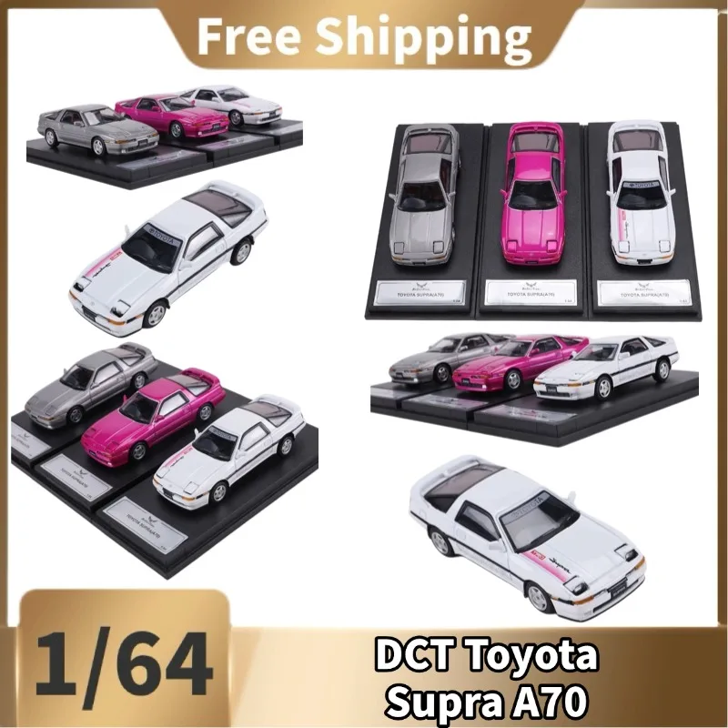 [In Stock] DCT 1:64 1988 Toyota Supra A70 die-cast alloy replica car model, ideal for holiday gifts, collection decoration items