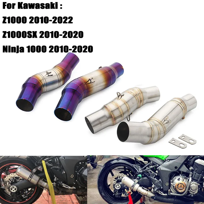 マフラー 川崎Z1000 Z1000SXエキゾースト2010 - 2020 GRMOTOカーボン