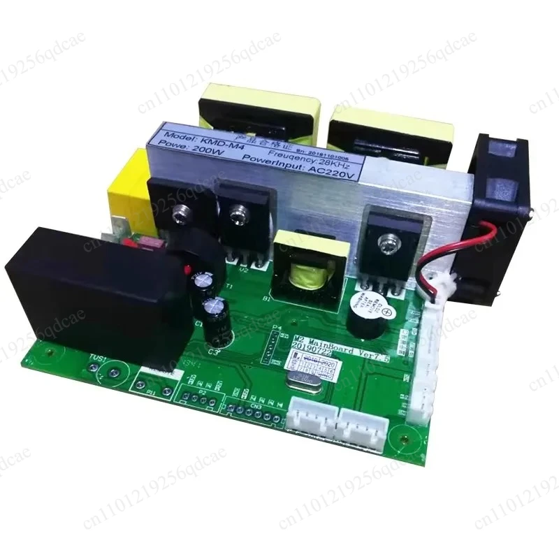 KMD-M4 Ultrasonic Cleaner Kit Washing-up Generator Circuit Board Vibrator Glue Line