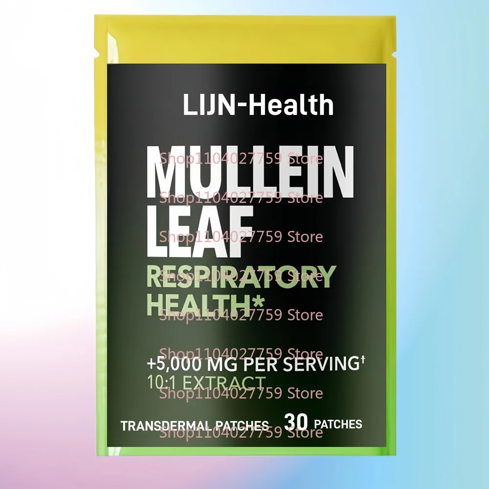 

30 пластырей, трансмимические пластыри с листьями слива для здоровья органов дыхания — поддержка и функция иммунитета