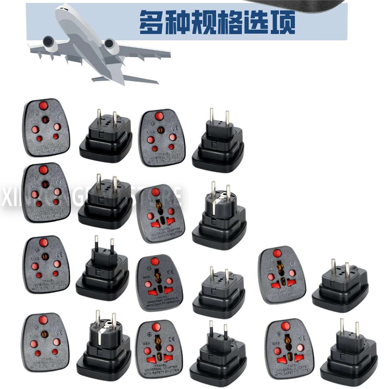 Large South Africa 3pin Universal To EU French German Korea Plug Adapter Power Outlet Travel Converter Swiss India AU UK US