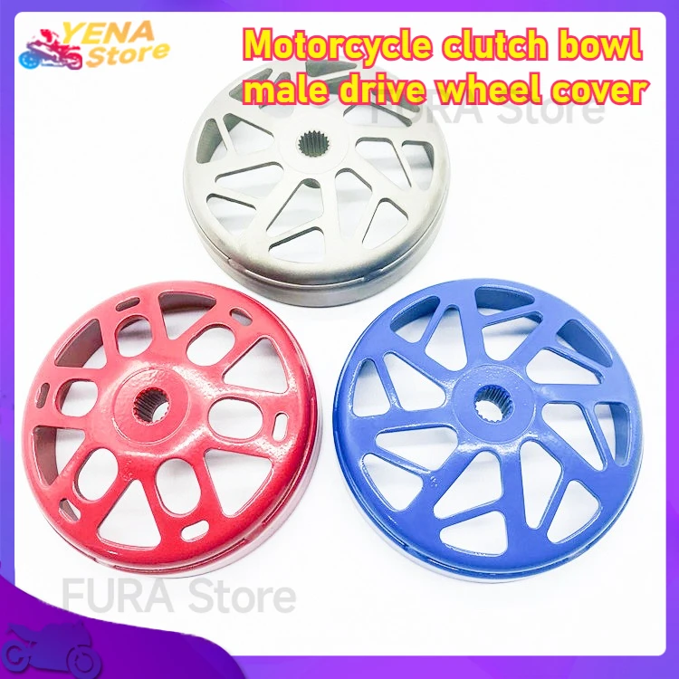 

General motorcycle transmission parts are suitable for Pcx150, 160 clutch cover, transmission gears K97, K35, Kzr