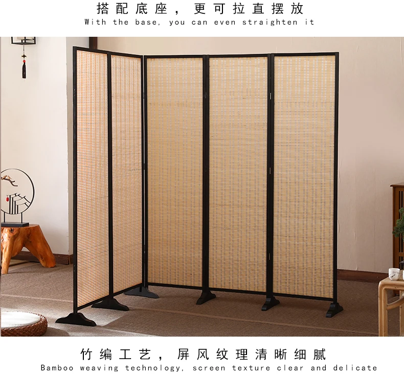 Living room partition screen, simple folding bedroom, shelter, mobile home, simple modern Chinese and Japanese style solid wood