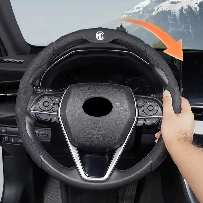 Suede Anti Slip Breathable Steering Wheel Cover For MG HS ZS MG6 MG4 EV Mulan, Comfort Grip Car Steering Protector Auto Parts