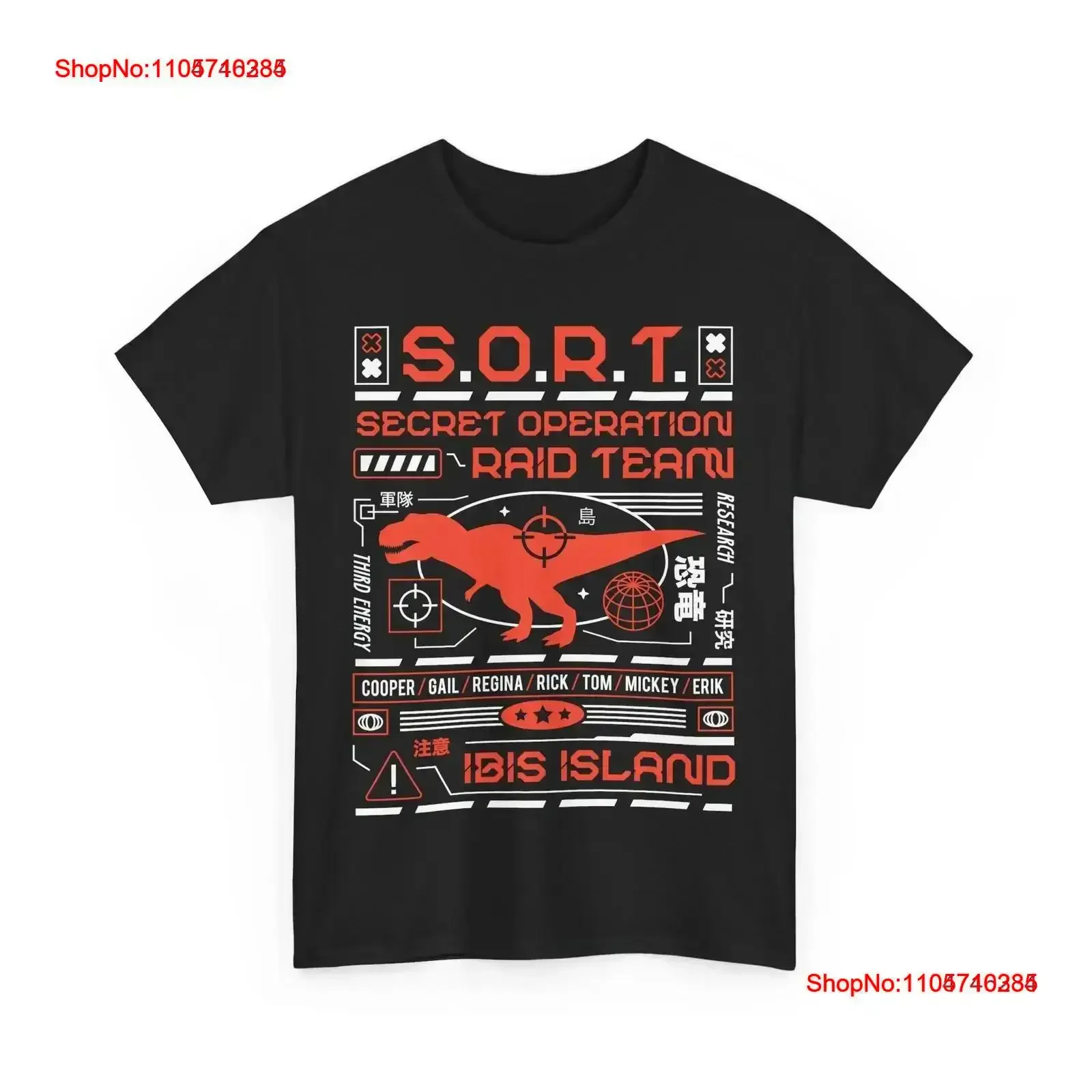 Ibis Island Aesthetic T Shirt Dino Crisis Video Game Survival Horror vintage Washed graphic designer clothes Slightly vintage