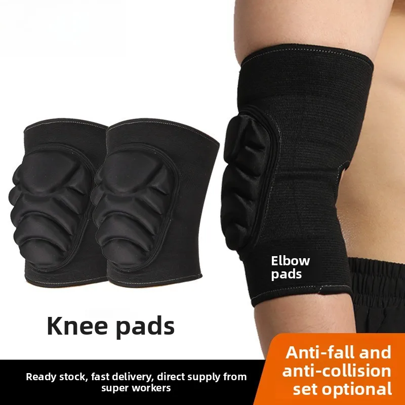 

Sports & Outdoor Thickened Sponge Volleyball Cycling Dance Roller Skating Anti-Impact Turtle Shell Knee & Elbow Pads