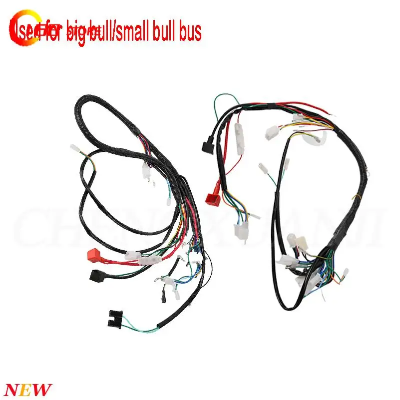 

Motorcycle assembly line vehicle wiring harness suitable for off-road vehicles and four-wheel kart wiring harness accessories