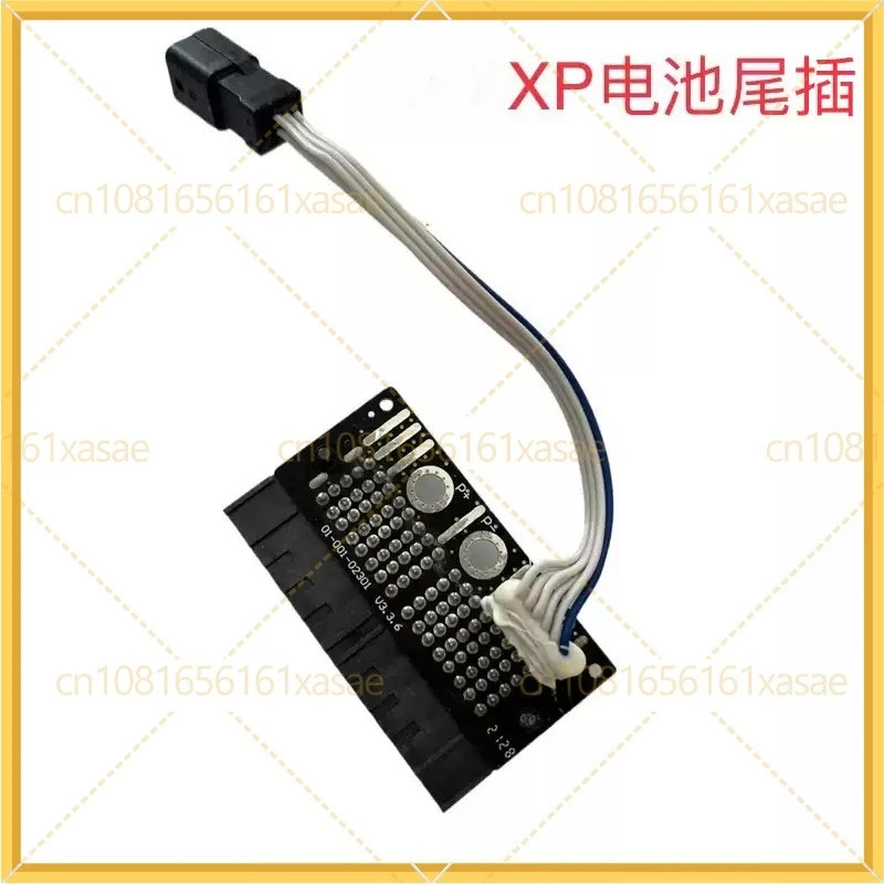 New  Battery Tail Socket Connector Spare Parts For XAG XP XP20 Agricultural Spraying Drone