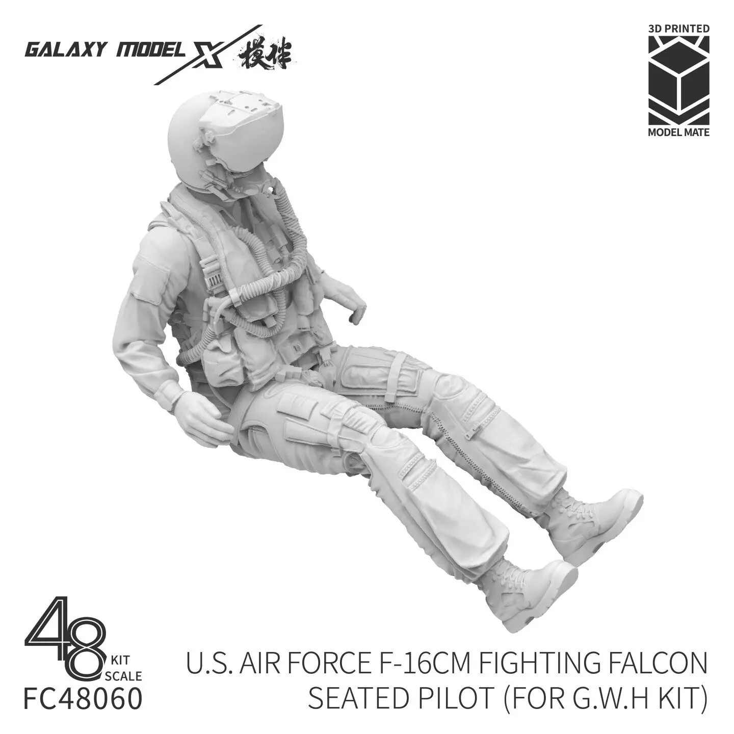 Galaxy Model FC48060 1/48 USAF F-16CM Seated Pilot Figure 3D Resin for GWH L4836 Model Kit Hobby Craft
