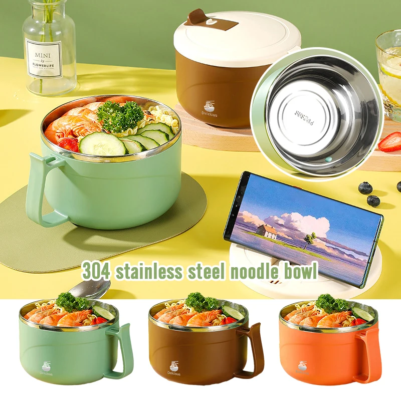 

304 Stainless Steel Instant Noodle Bowl ,1.2L 1.3L Student Dormitory Bowl With Lid Lunch Box , Portable Anti-scalding Tableware