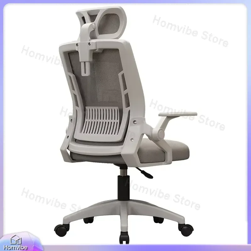 Gaming Chair Ergonomic Racing Style with Lumbar Support Adjustable Height Reclining Backrest PU Leather Office Chair for Home