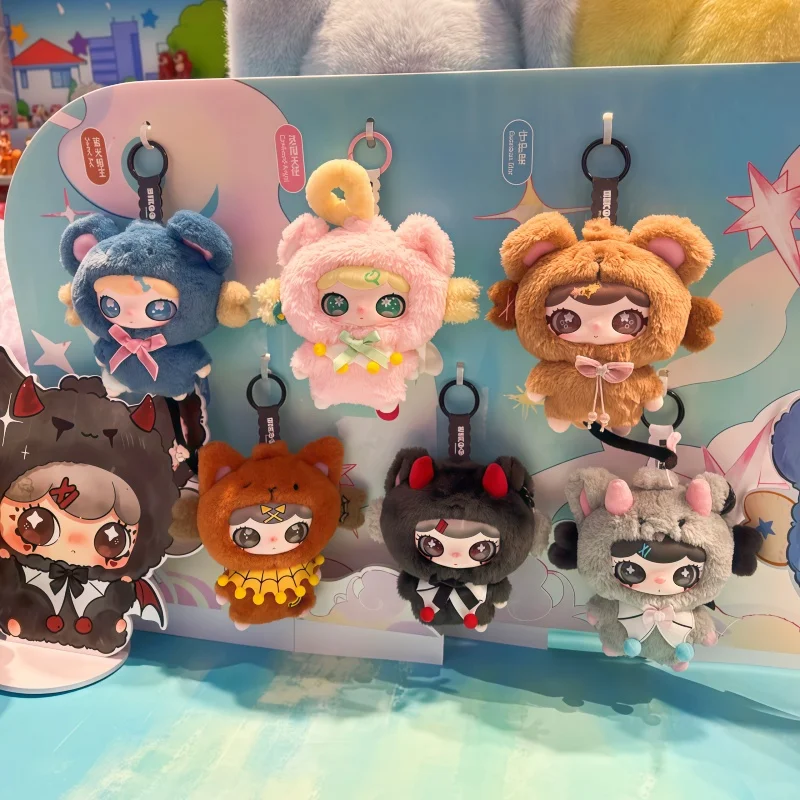 Genuine Lulumi Whimsical Chronicles Series Of Plush Blind Box Trendy Figurines Bags Dolls Hanging Ornaments Hand Gifts Keychain view 5