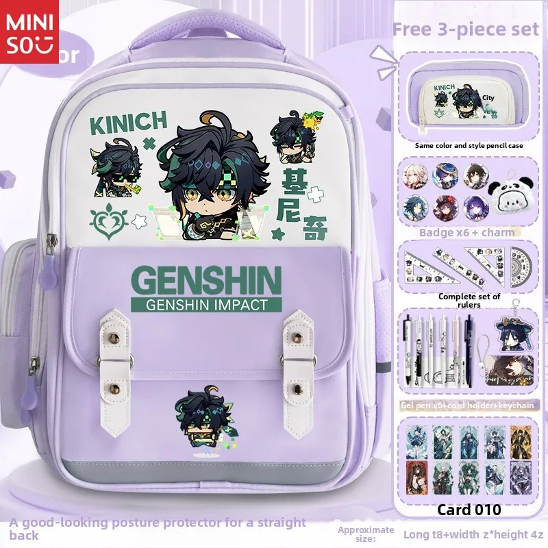 

Miniso Genshin Impact Xitlali Backpack 2025, Cute Ergonomic School Bag for Students, Large Anime Bookbag