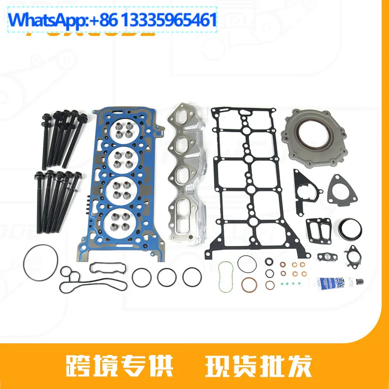 

Ремкомплект для дизельного двигателя Ford Ranger 2.0TDCI/2018/T20DD0J, комплект для капитального ремонта