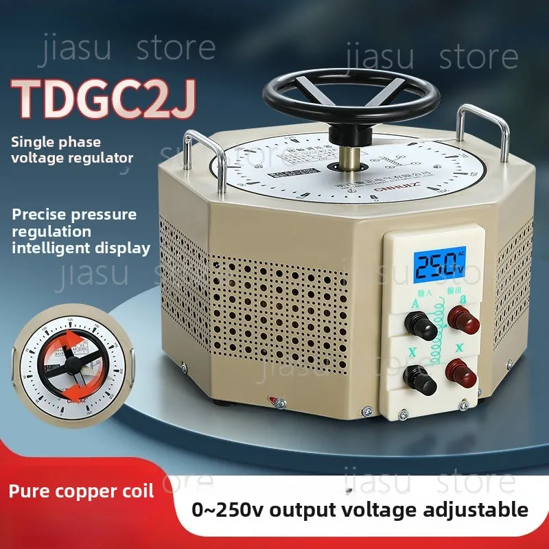 

Single-phase 220V AC pure copper voltage regulator TDGC2J-5KVA foam cutting machine 0-250V regulating transformer