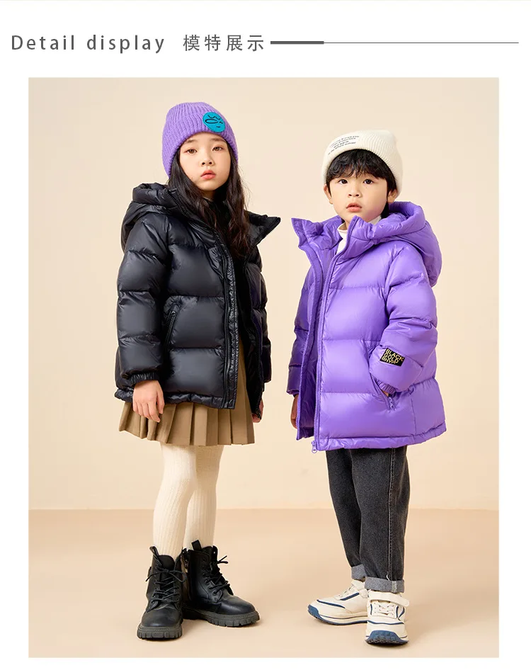 Herbst und Winter Neue Kinder-Daunenjacke Schwarz Gold Standard Eltern-Kind Weiße Entendaunen Verdickte Jacke für Jungen und Mädchen – Detail 11