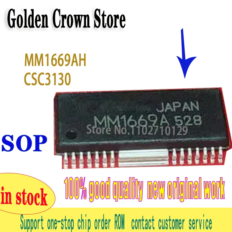5PCS/LOT MM1669AH MM1669A MM1669 HSSOP28 New original IN STOCK