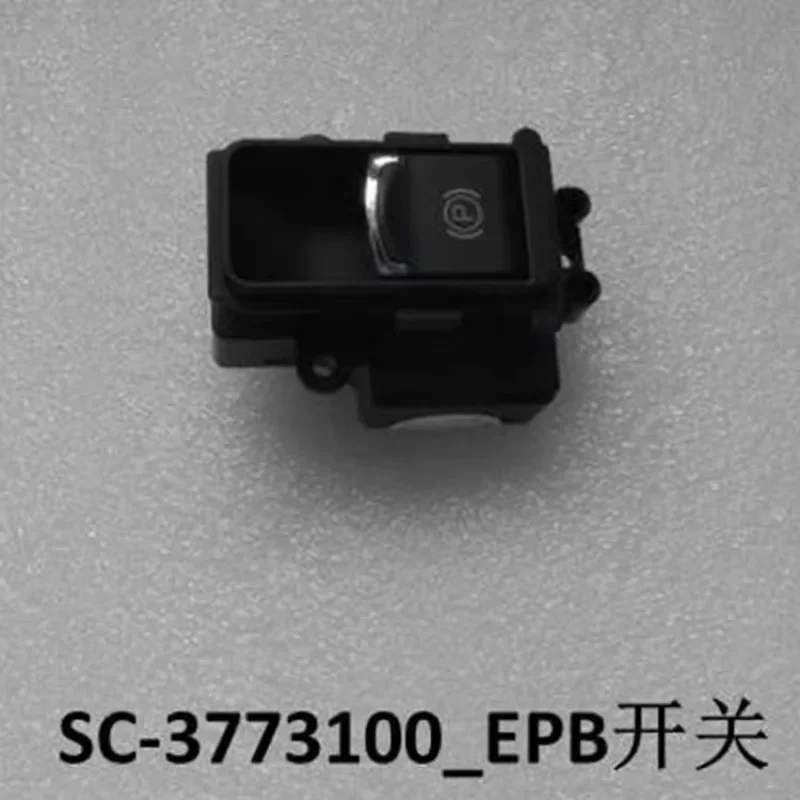 Electric Parking Button Switch for BYD YUAN YUAN-EV EPB Electronic Handbrake Switch P Gear Switch SC-3773100 SC-3773010