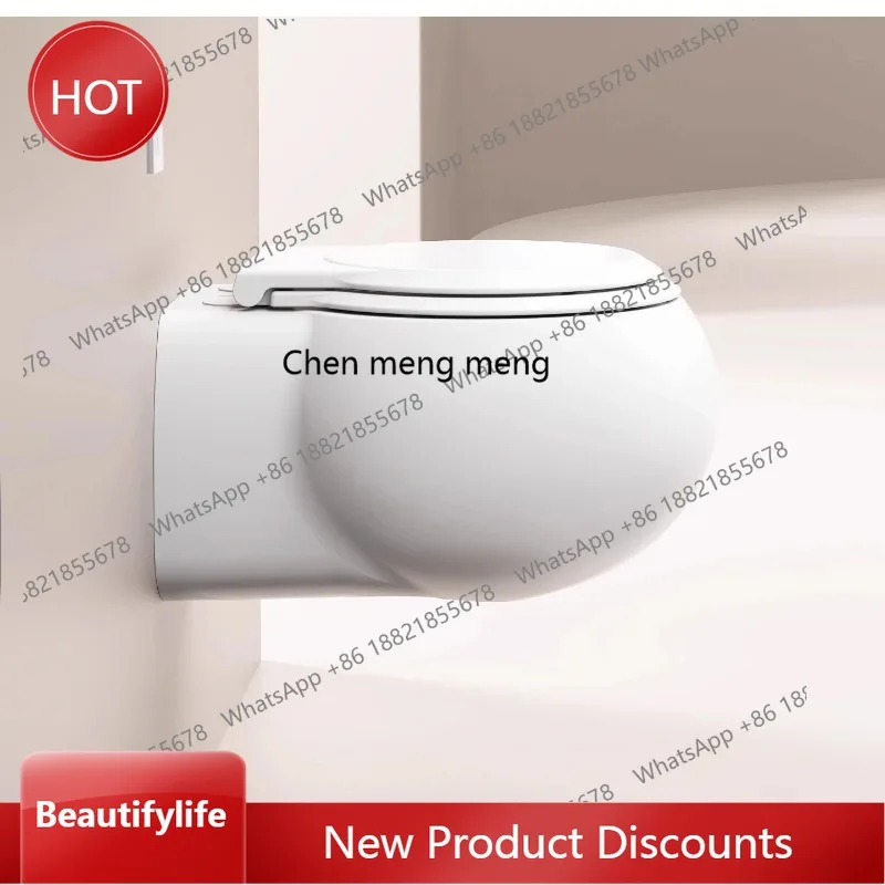 

A13 New wall-mounted toilet household bathroom suspended into the wall water tank wall-mounted wall row toilet
