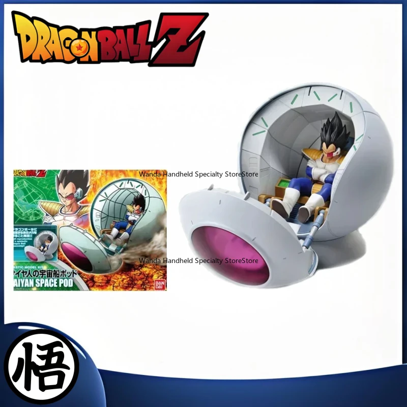 En stock, nave espacial de Dragon Ball Vegeta, One Piece, Kamen Rider Saint Seiya, personajes de Anime, adornos de regalo de cumpleaños, decoraciones