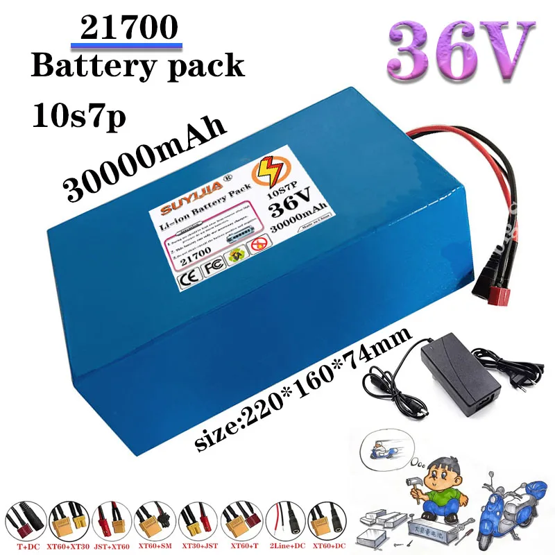

36V 30Ah 21700 10S7P lithium battery1000Wwith30A BMS suitable for electric two-wheeled scootersand tricycles+free 42V 2A charger