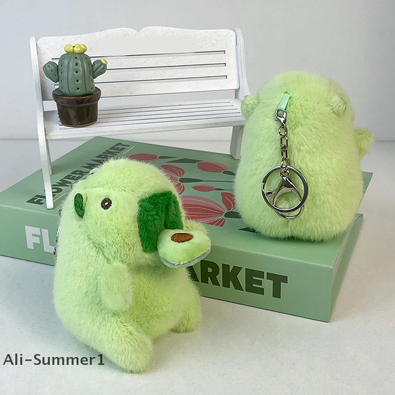 귀여운 만화 아보카도 카피바라 펜던트 줄 당기면 진동하는 카피바라 봉제 인형 가방 장식품 키체인 데스크탑 인형