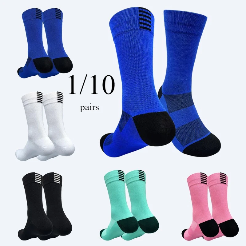 

1-10 пар велосипедных носков для бега, быстросохнущие средние цилиндры для мужчин и женщин, спортивные носки для фитнеса в трубке