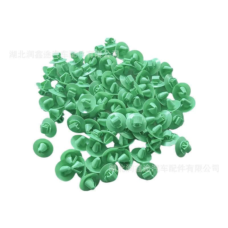 20Pcs Suitable for Dongfeng Citroen Triumph Citroen Sega Door Anti-Rub Strip Clip Anti-Rub Strip Anti-collision Strip Buckle