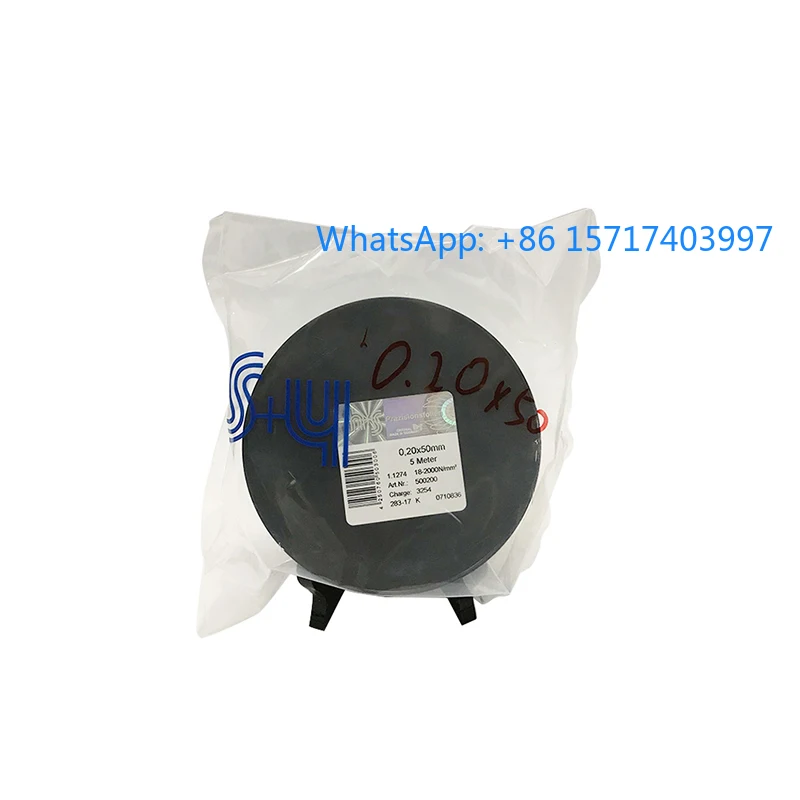 

Precision gap gasket plug width 50mm * 5m