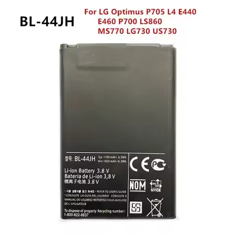 New 1700mAh BL-44JH Replacement Battery For LG Optimus P705 L4 E440 E460 P700 LS860 MS770 LG730 US730 BL44JH Batteries