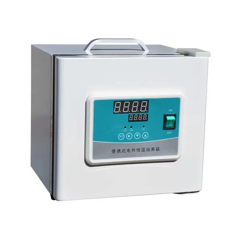 

Portable Incubator Digital Laboratory Microbial Incubator Miniature Constant Temperature Incubator 16L